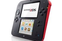 Nintendo 2DS – не шутка!