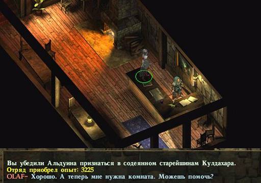 Icewind Dale: Долина ледяных ветров - "Icewind Dale, Heart of Winter" - одиночное прохождение, часть первая.